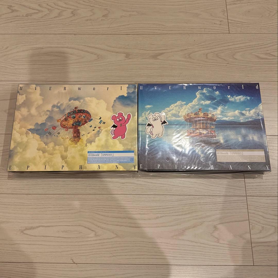 UVERworld / EPIPHANY 初回盤A＋B ウーバーちゃんステッカー