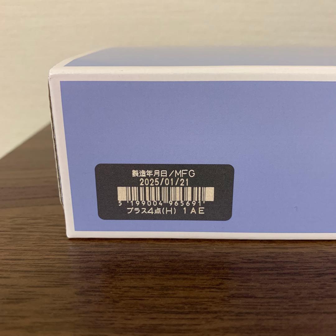 ドモホルンリンクル ハーフセット 準備3点・日中ケア