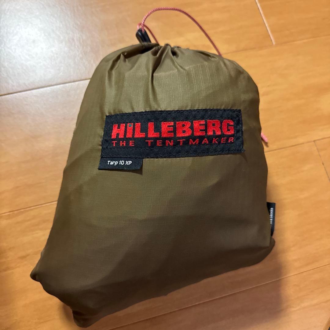 HILLEBERG Tarp 10 XP サンド