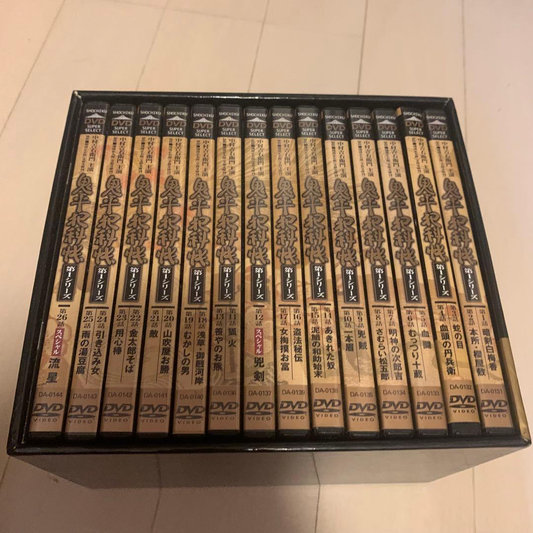鬼平犯科帳 第1シリーズ DVD まとめ売り