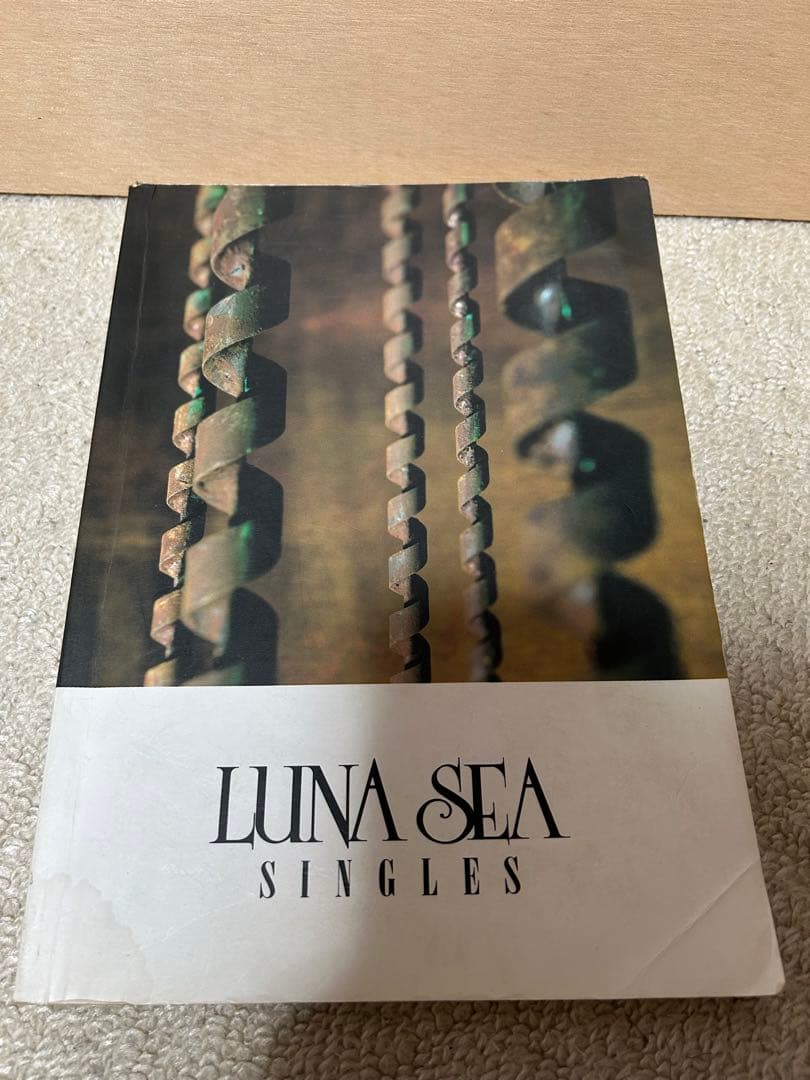 LUNASEA バンドスコア6冊セット