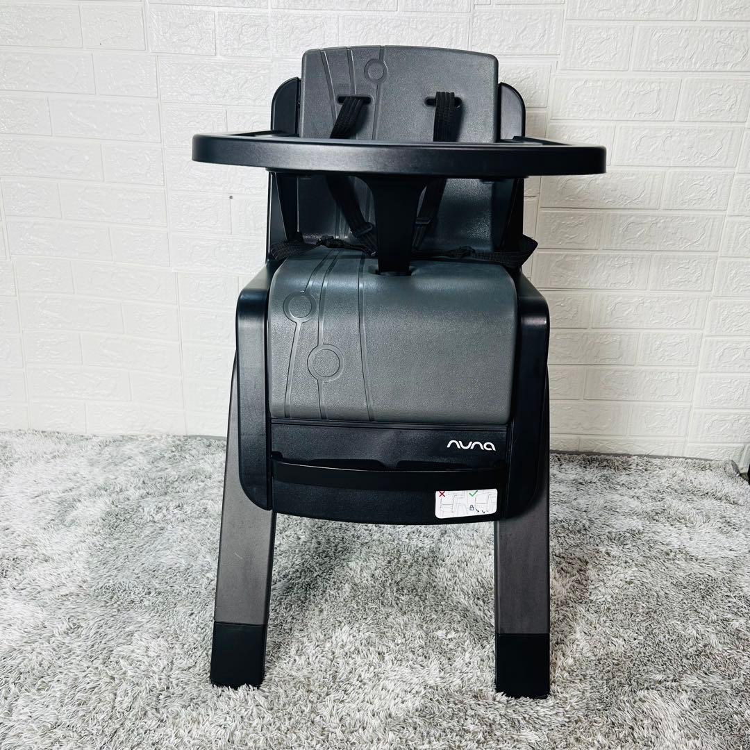 美品 nuna ヌナ ベビーチェア ザズ ハイチェア テーブル付き ピュータ