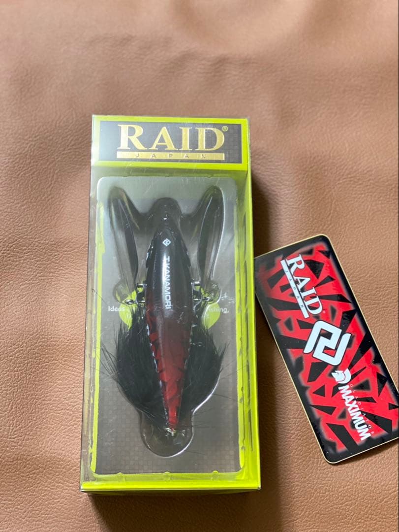 RAID バサクラ限定ダッチ KANAMORI/ カナモリ