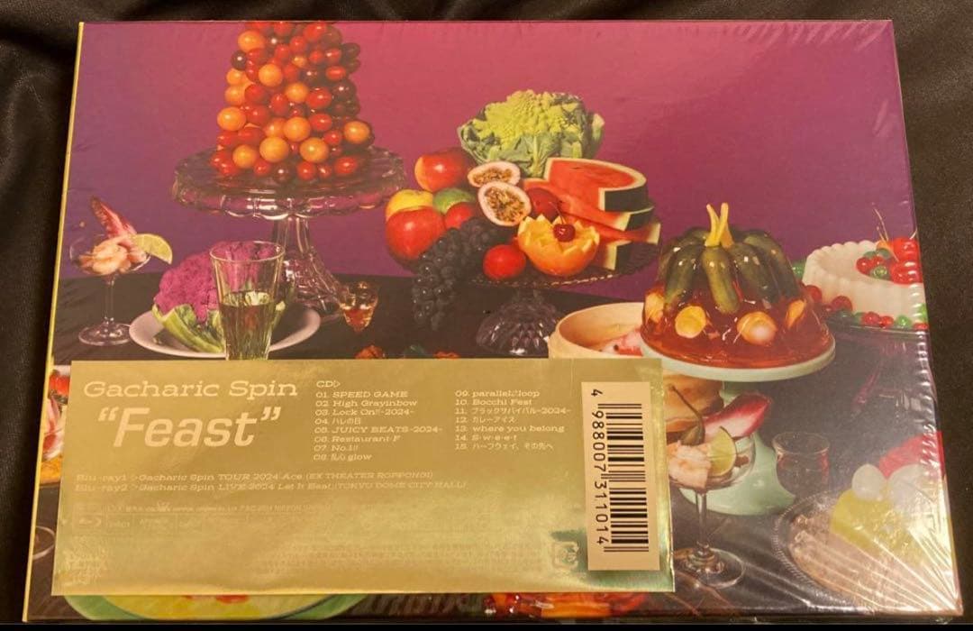 Gacharic Spin「Feast」初回限定盤