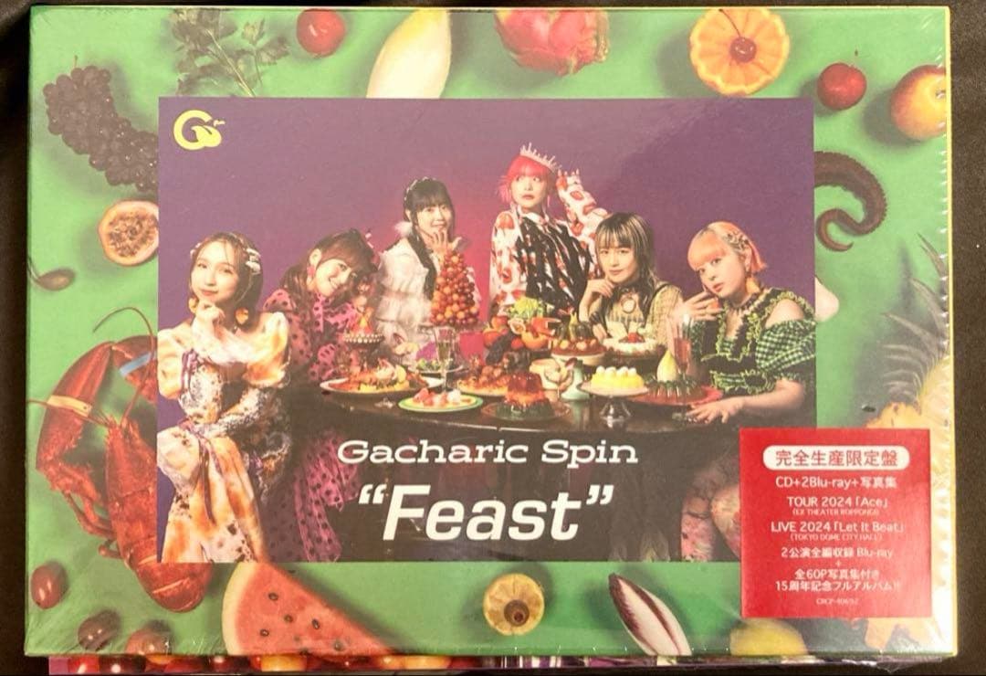 Gacharic Spin「Feast」初回限定盤