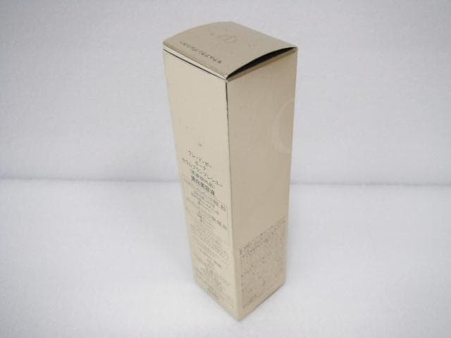 未使用品 資生堂 クレドポーボーテ セラムブランプレシユー 40ml