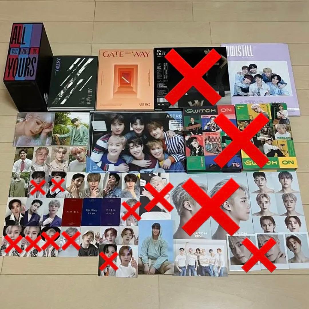 ASTRO  アルバム　セット