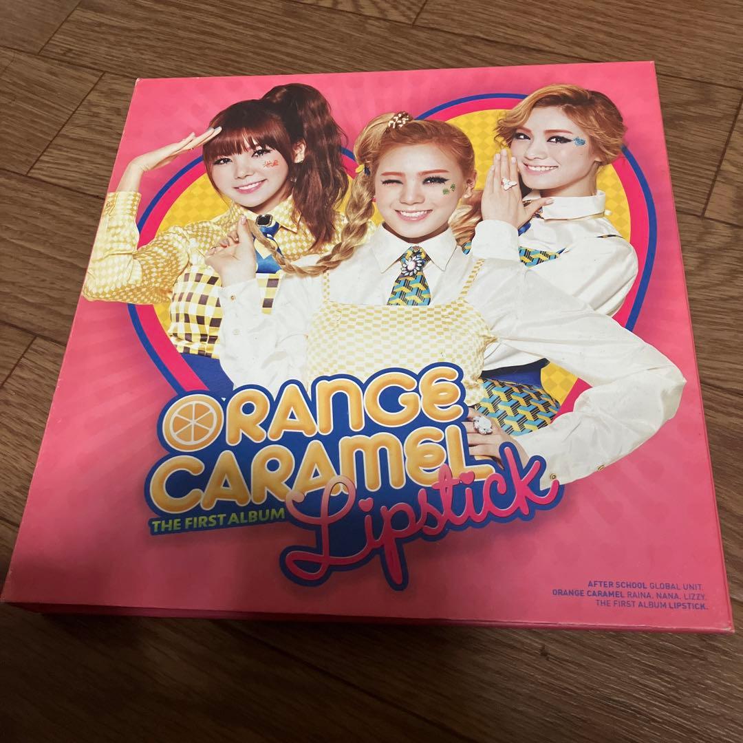 ORANGE CARAMEL Lipstickファーストアルバムトレカ付き　廃盤