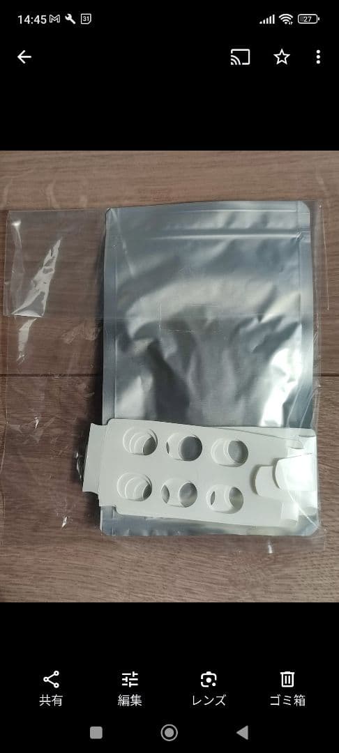 ヴィッグ用　シャンプー　リンス　ブラシ類など