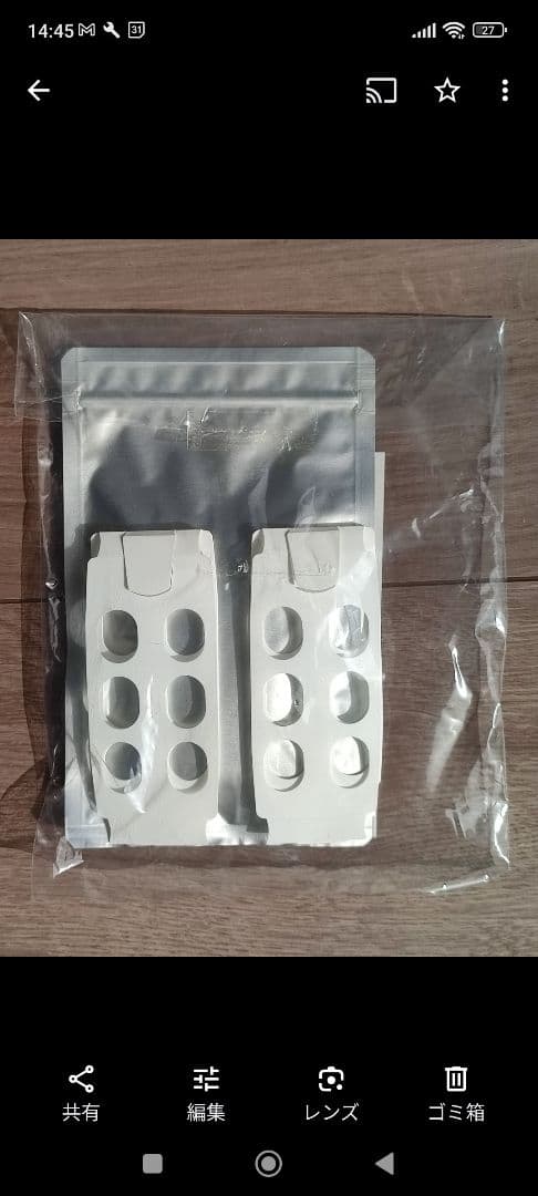 ヴィッグ用　シャンプー　リンス　ブラシ類など