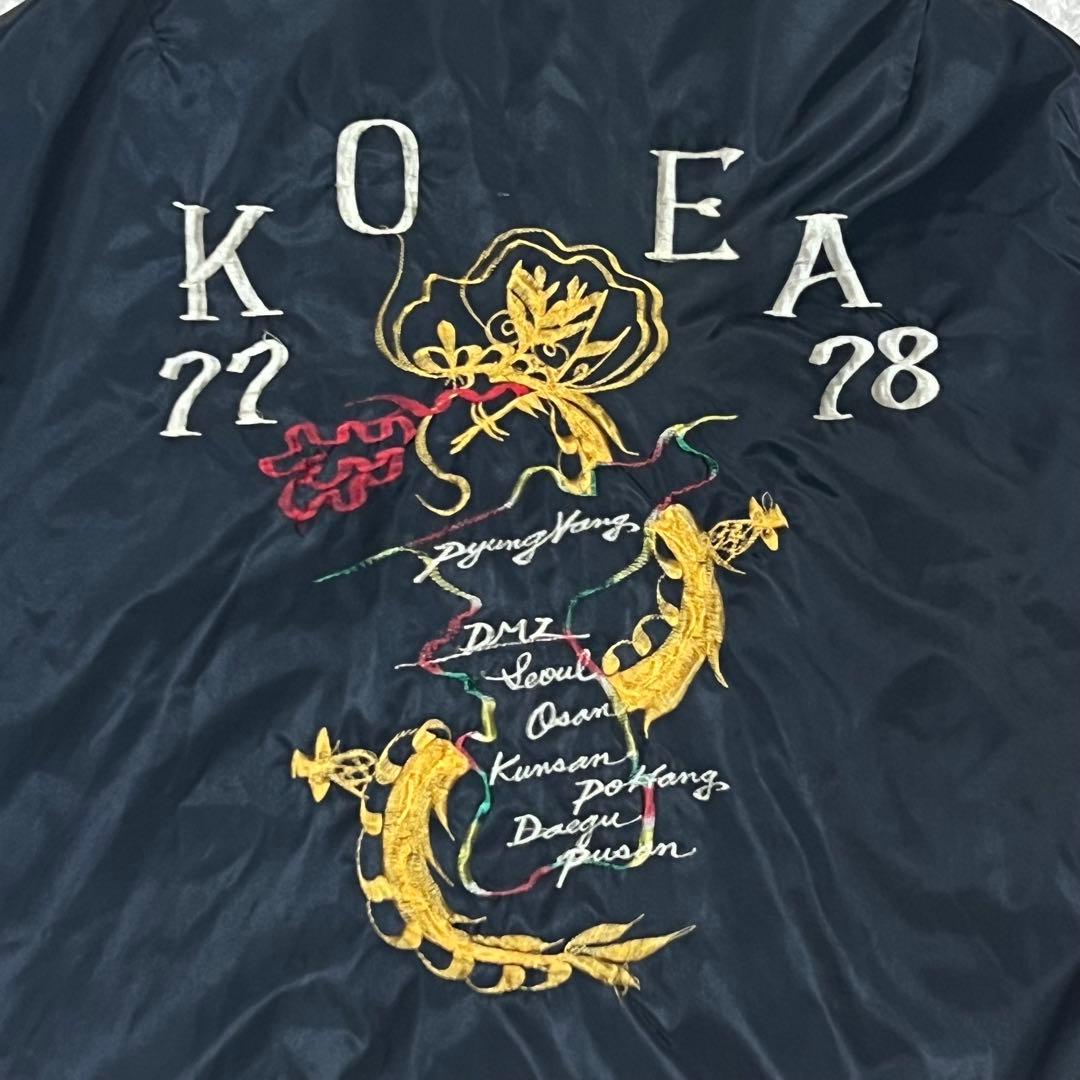 vintage MA1 フライトジャケット　70s コリジャケ　刺繍　短丈