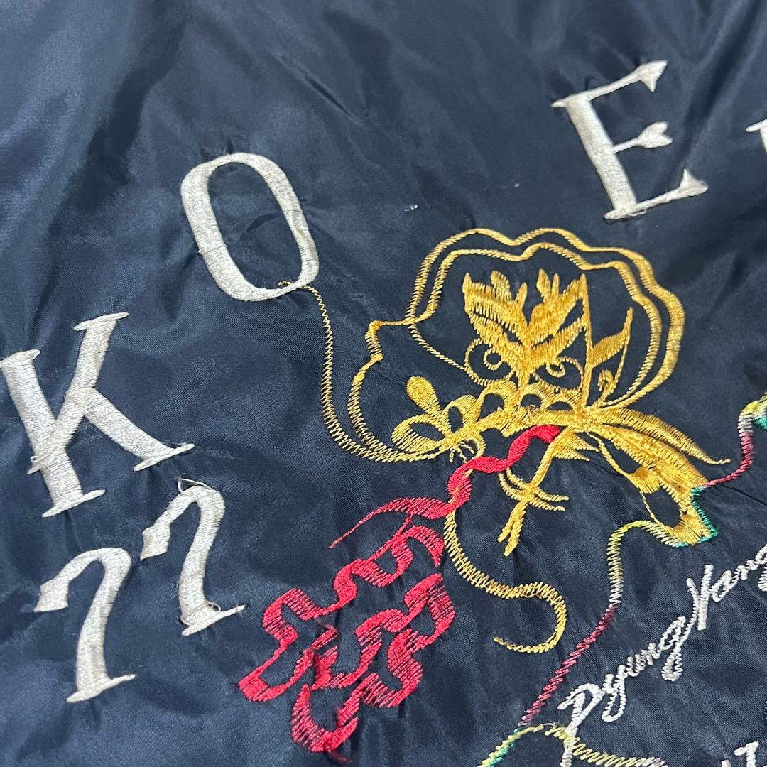 vintage MA1 フライトジャケット　70s コリジャケ　刺繍　短丈