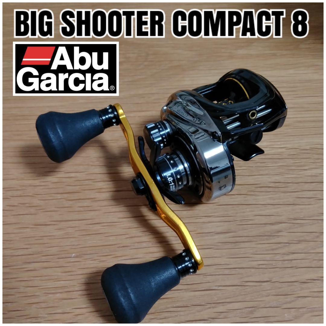 中古 アブガルシア　ビッグシューターコンパクト8 ベイトリール