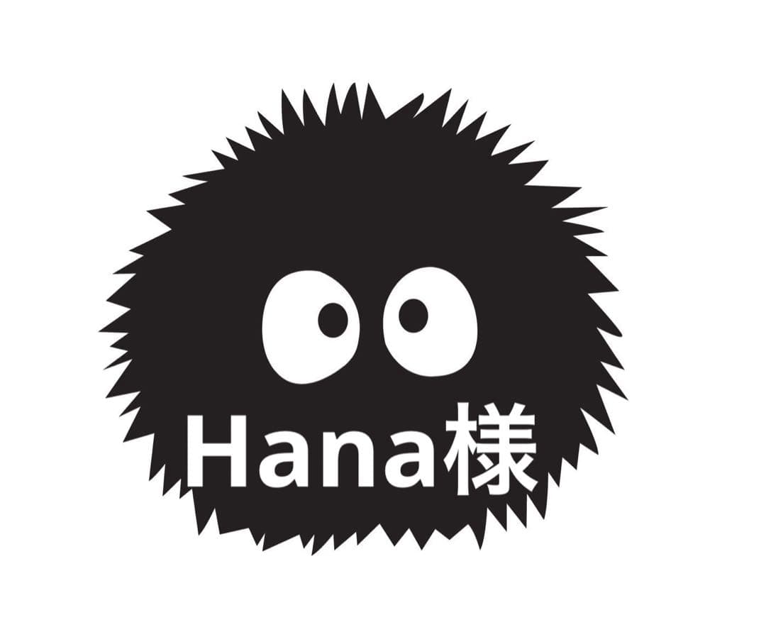 Hanaさま