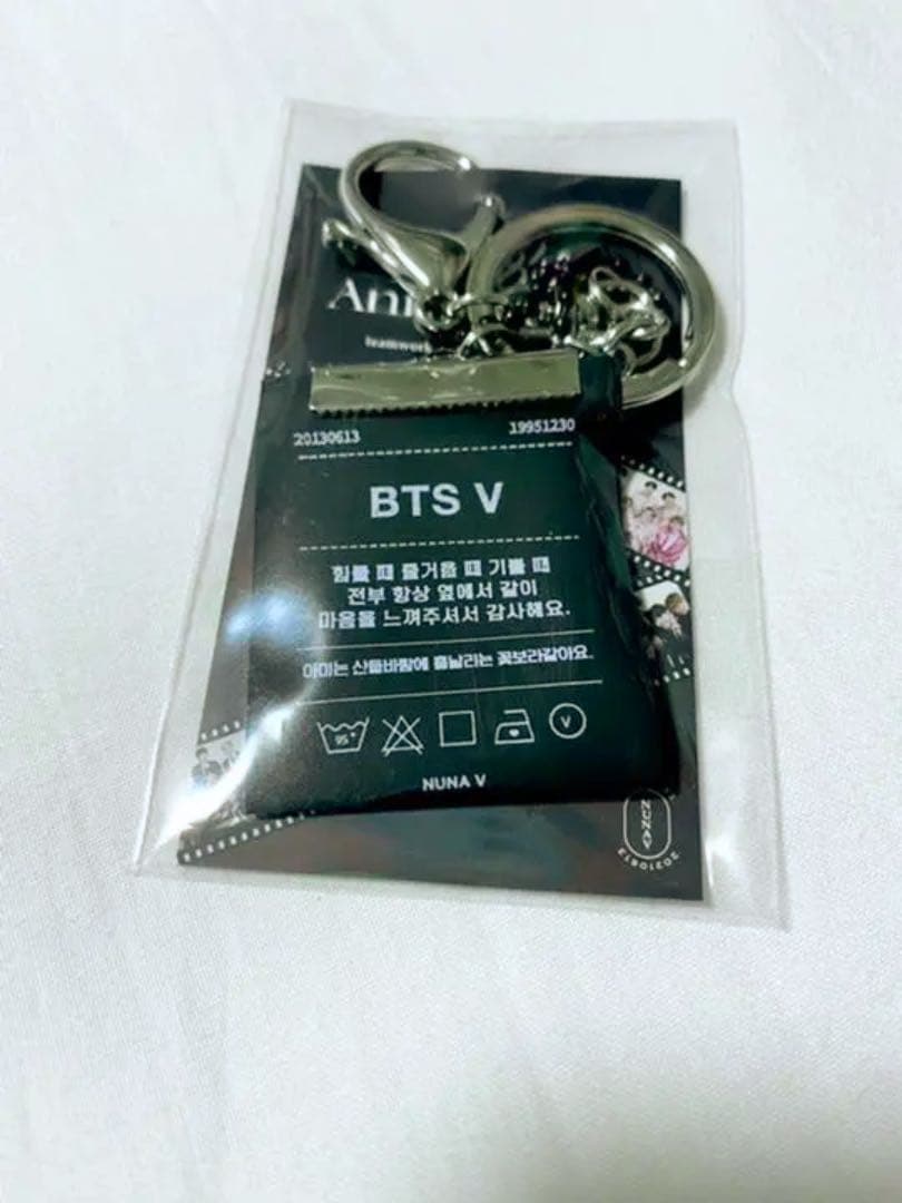 BTS bts テテ V テヒョン ペンカフェ マスター グッズ NUNAV