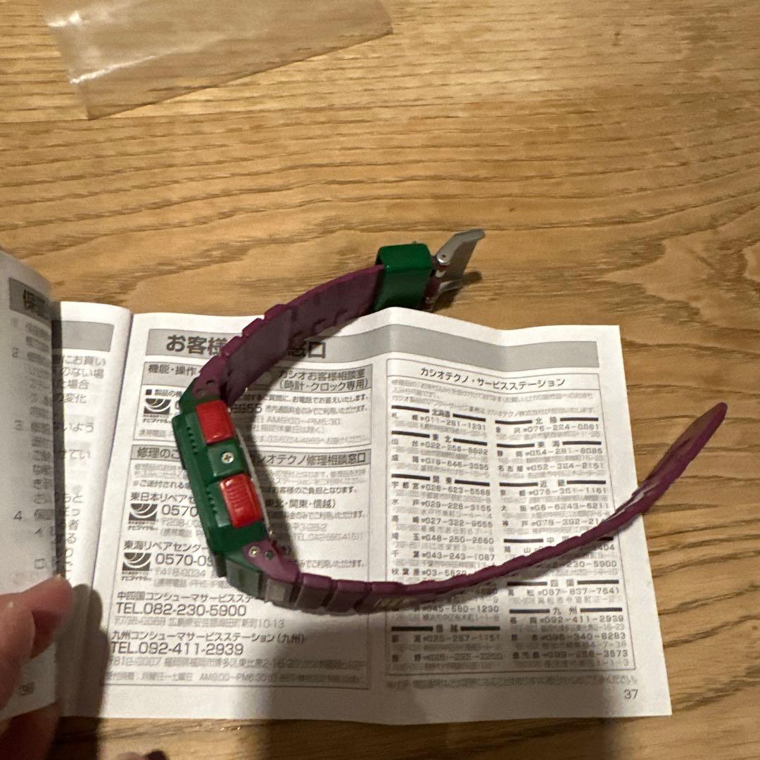 G-SHOCK MACKDADDY 腕時計 デジタル ソーラー　説明書付き