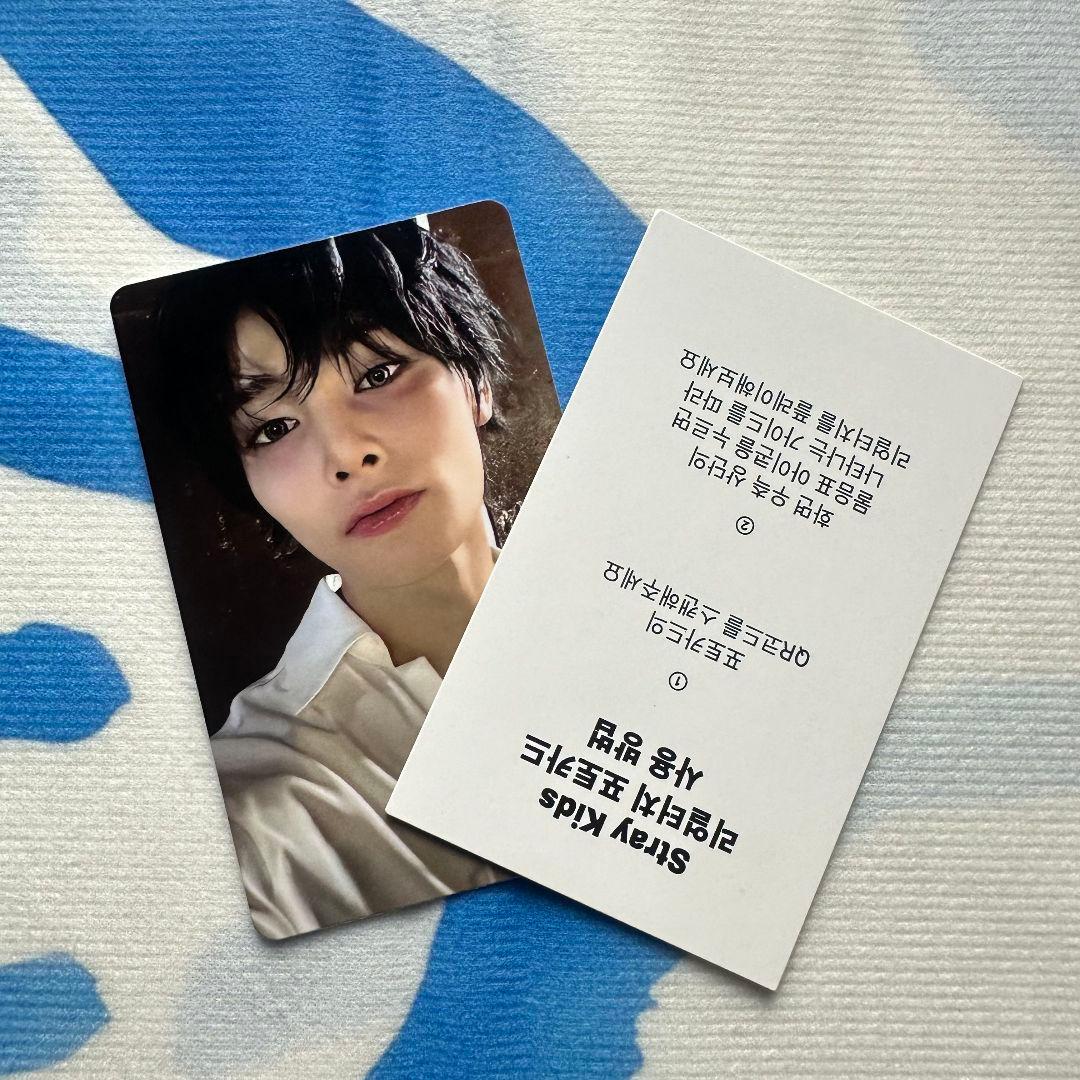 StrayKids リアルタッチ 特典 合 HOP QR アイエン トレカ