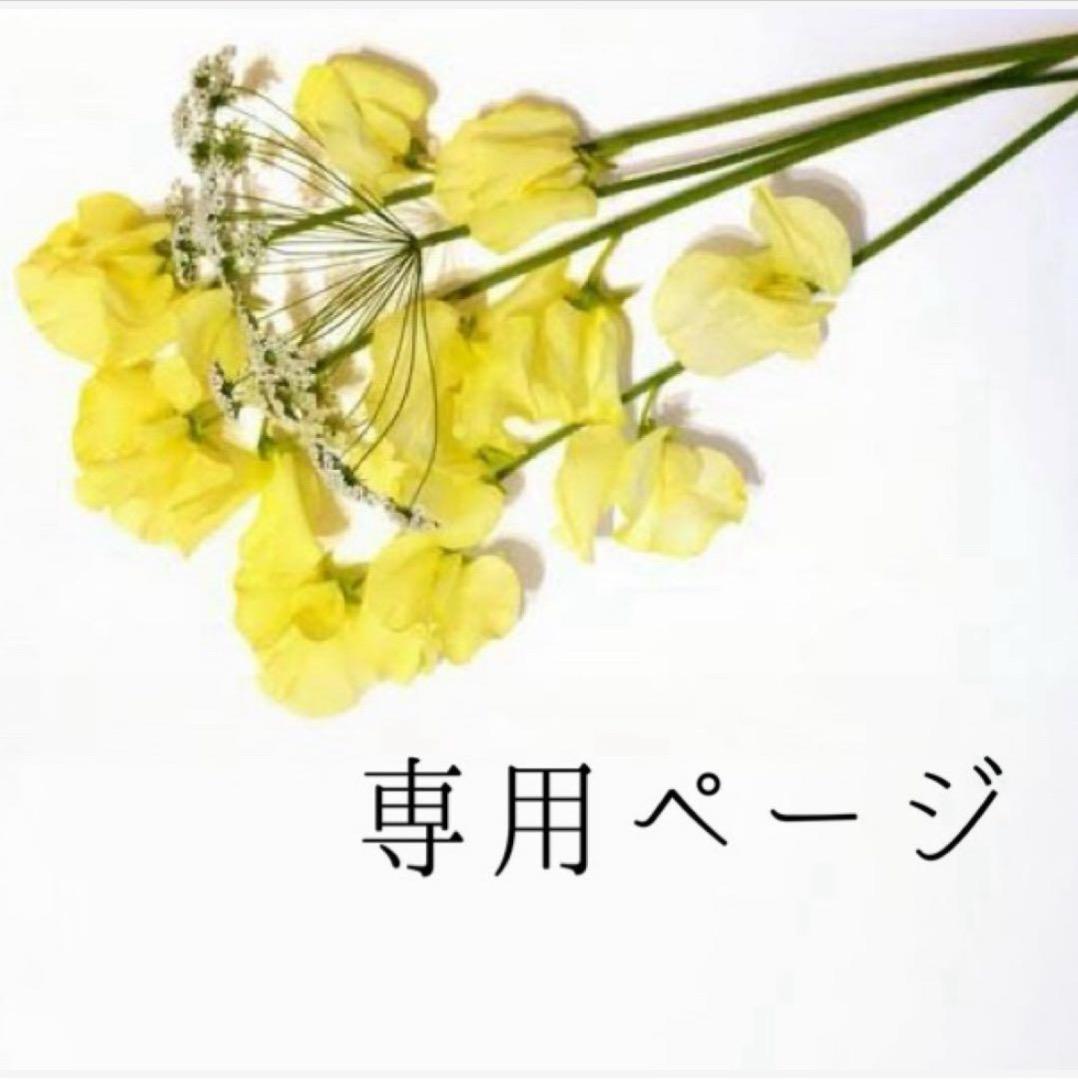 （確認用）新品未使用／ＲＭＫリップカラーケース ＷＳ　ゴールド金