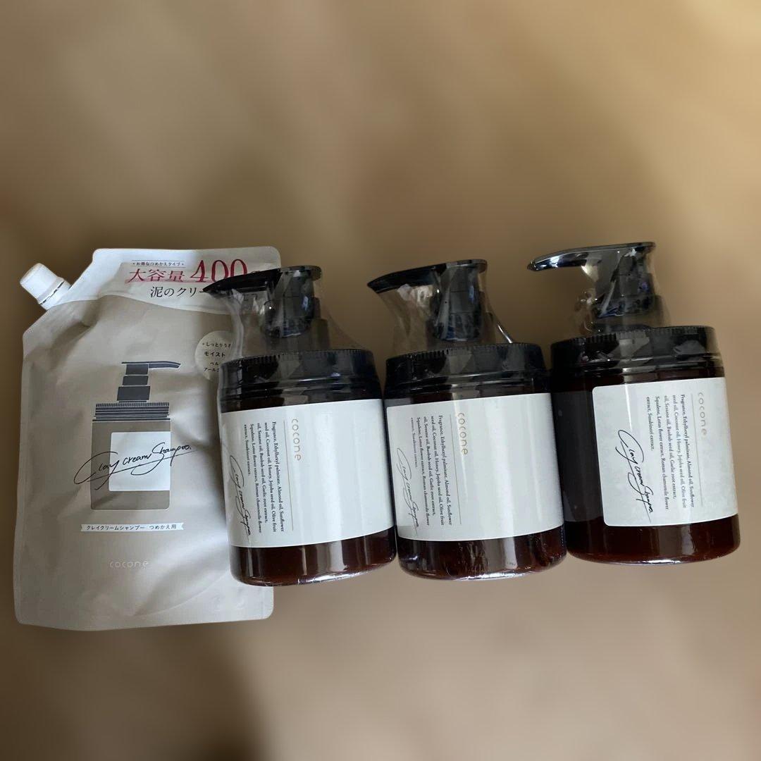 新品未使用　coconeクレイクリームシャンプー まとめ売り