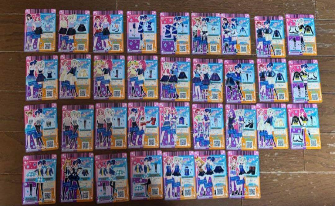 アイカツカード　まとめ売り　約285枚