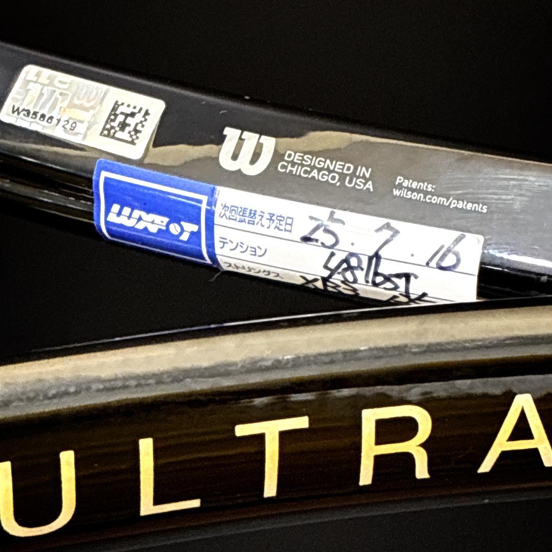 Wilson ULTRE 100S V3.0　ウィルソン　硬式テニスラケット