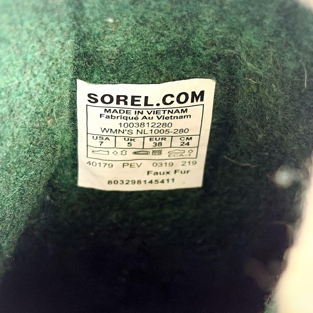 美品✨ソレル カリブー スノーブーツ24cm NL1005 ウォータープルーフ