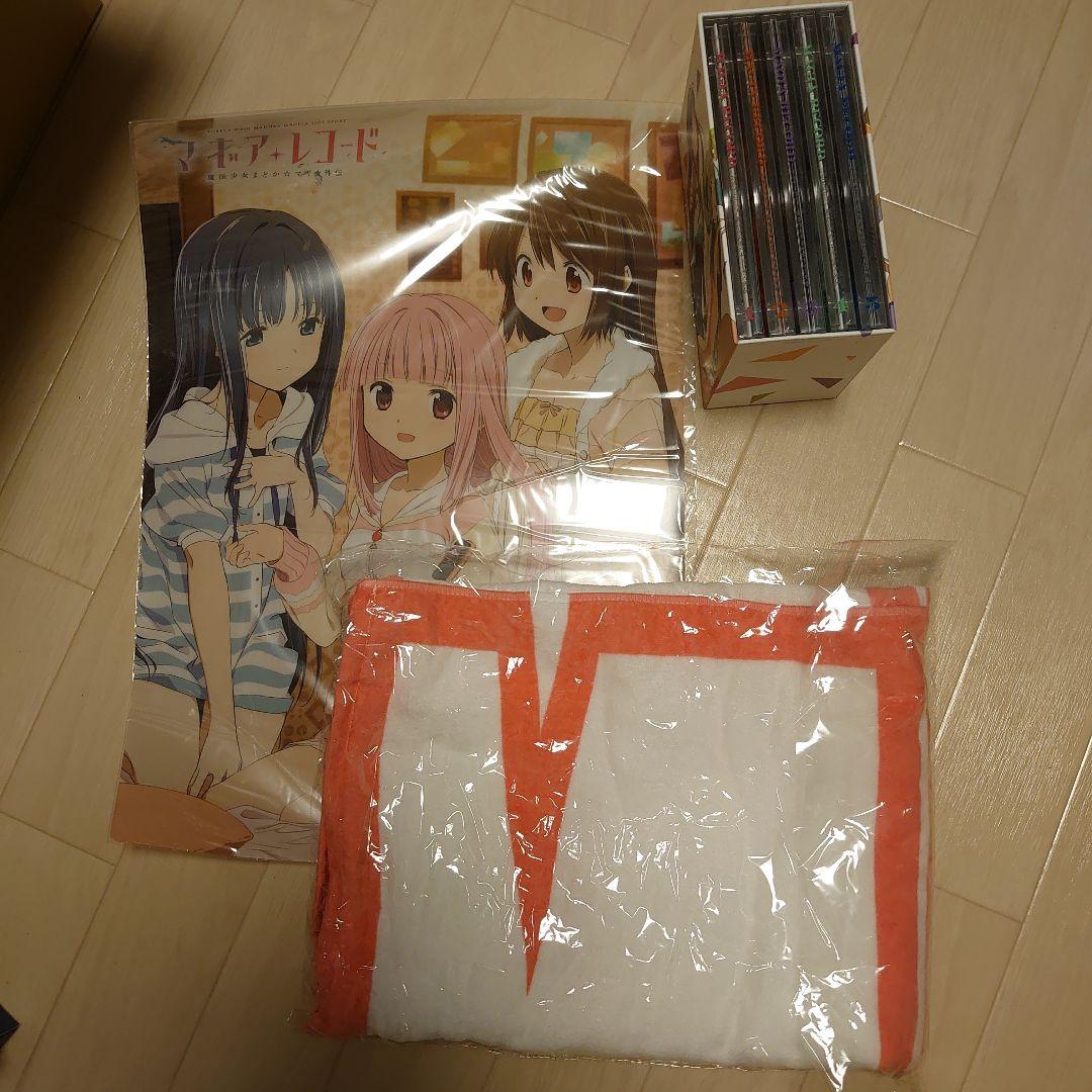 魔法少女まどか☆マギカ外伝　マギアレコード　一期Bluray(特典付き)