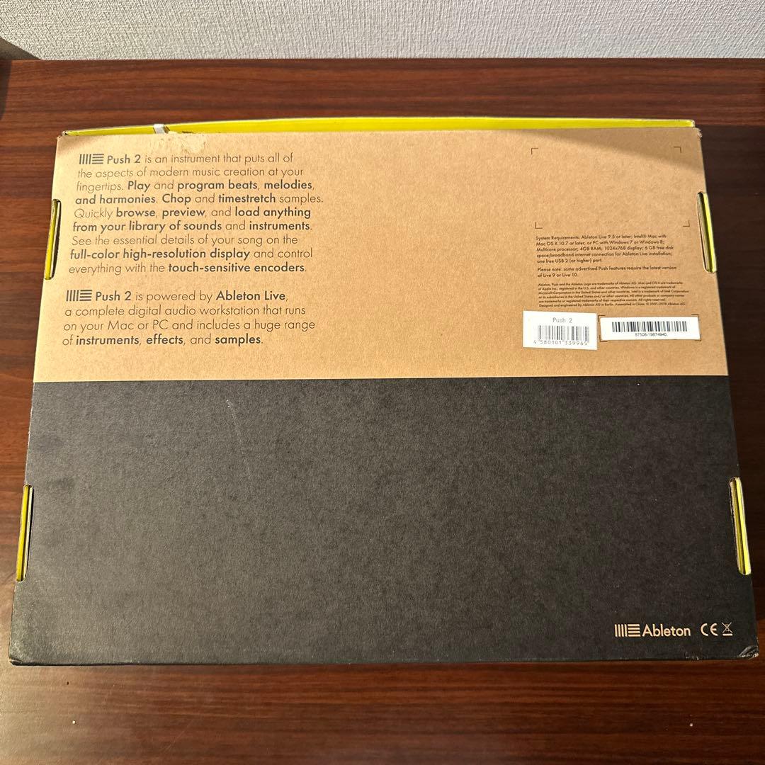 DTM・DAW Ableton Push 2