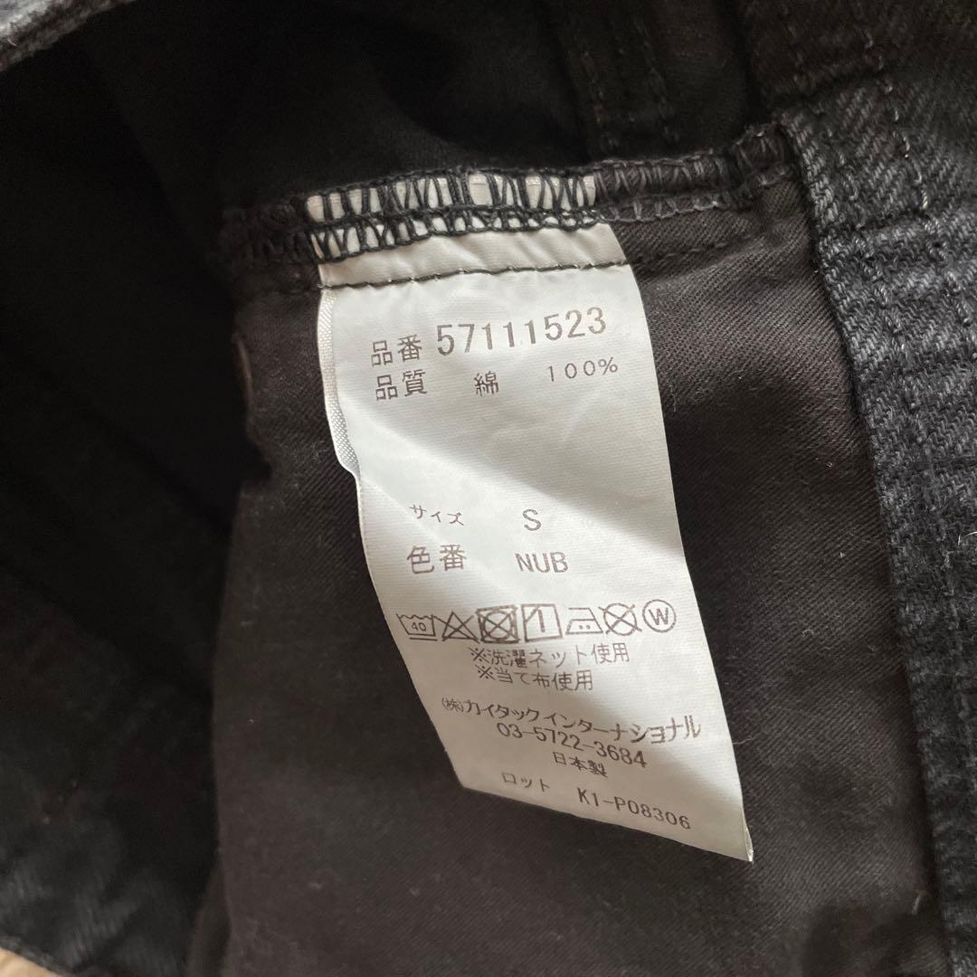 ✴︎SALE✴︎【YANUK】野沢和香×YANUK “SUNNY” (ブラック)