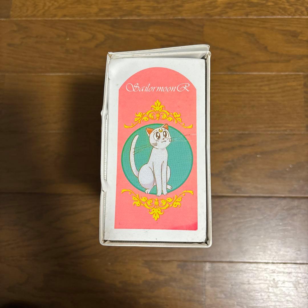 セーラームーン セーラーチーム 公式ファンブック なかよしメディアブックス