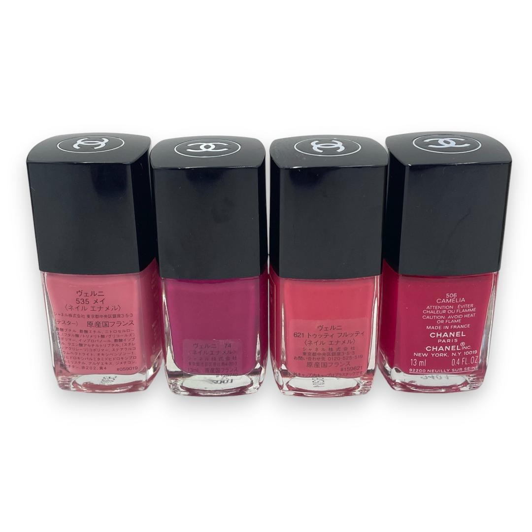 【大特価！】CHANEL / LE VERNIS NAIL 17本まとめ #B