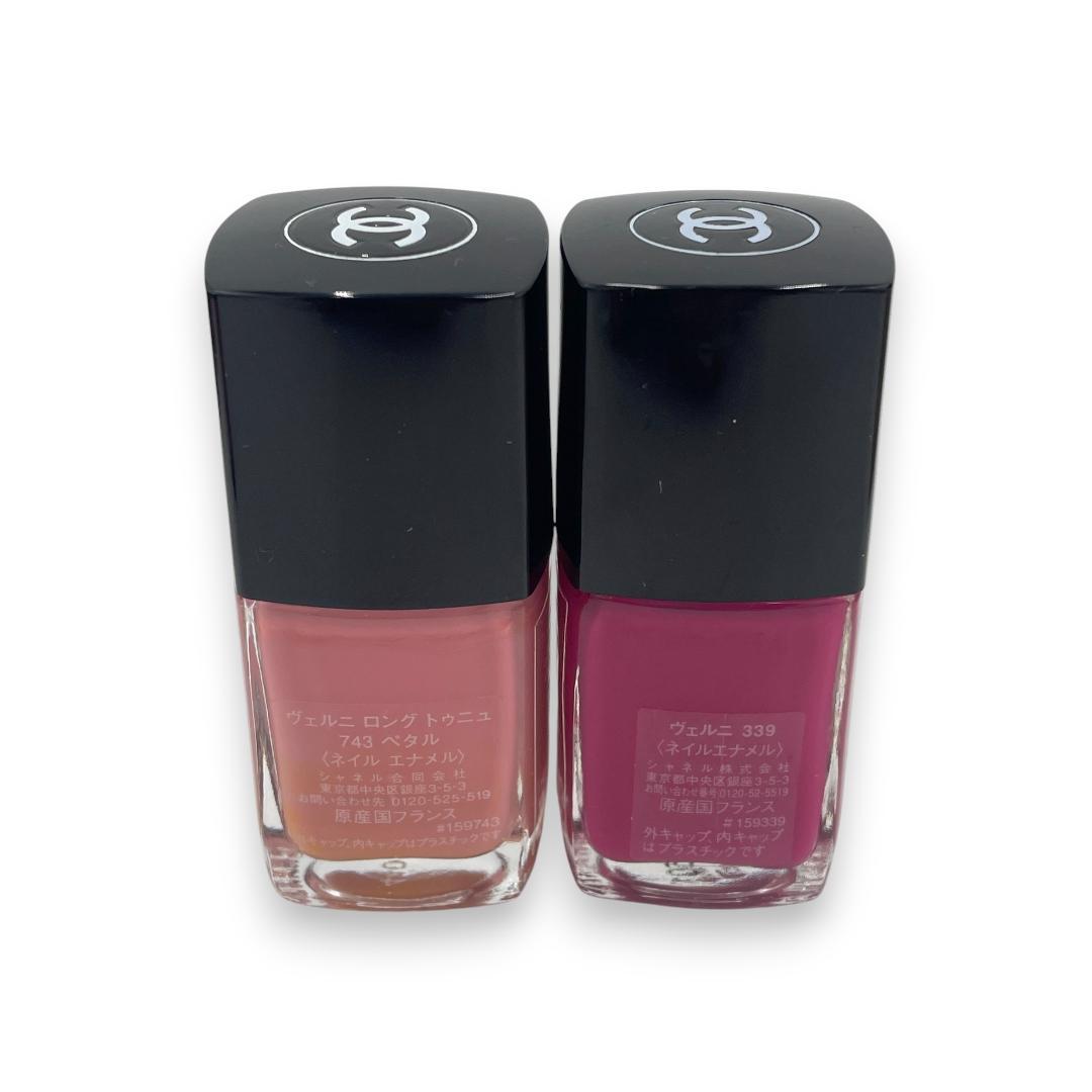 【大特価！】CHANEL / LE VERNIS NAIL 17本まとめ #B