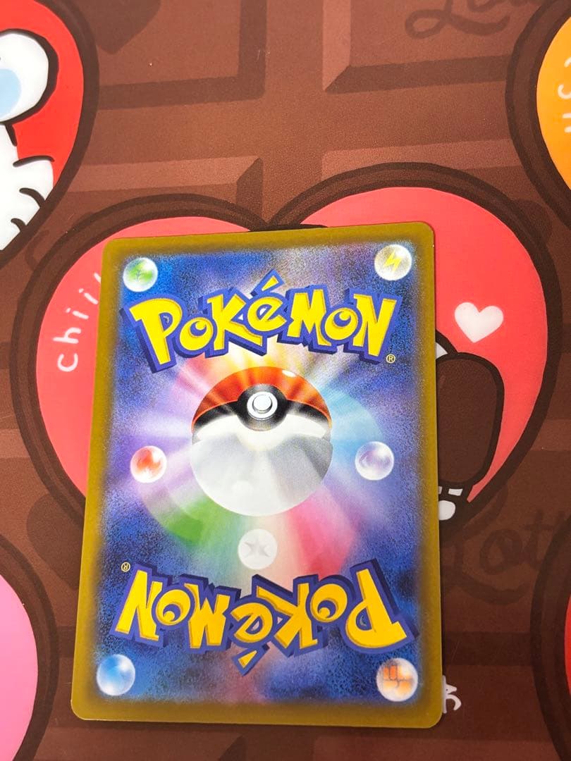 【今後再販なし、貴重】メガリザードンX ex MA エラー 中国語 箔押し