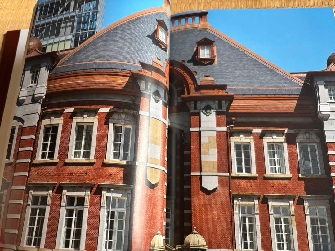 非売品／東京駅丸の内駅舎　保存・復原／東日本旅客鉄道株式会社