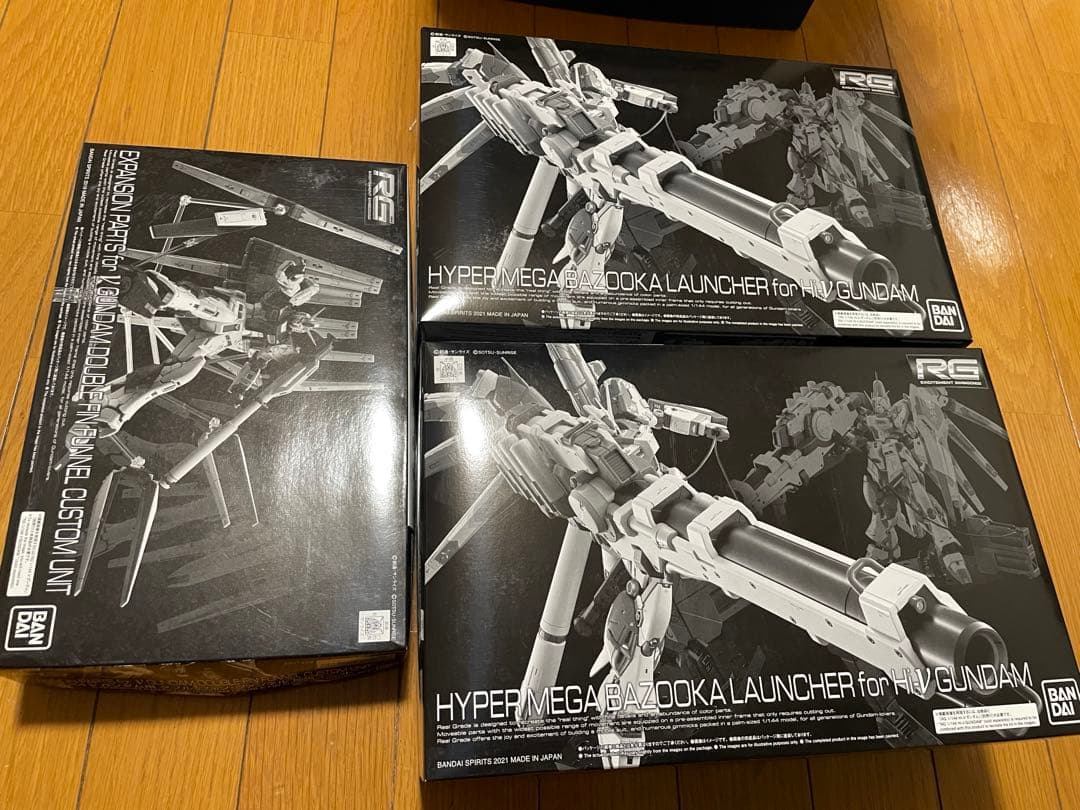 【最安】RG拡張ユニット　3個セット