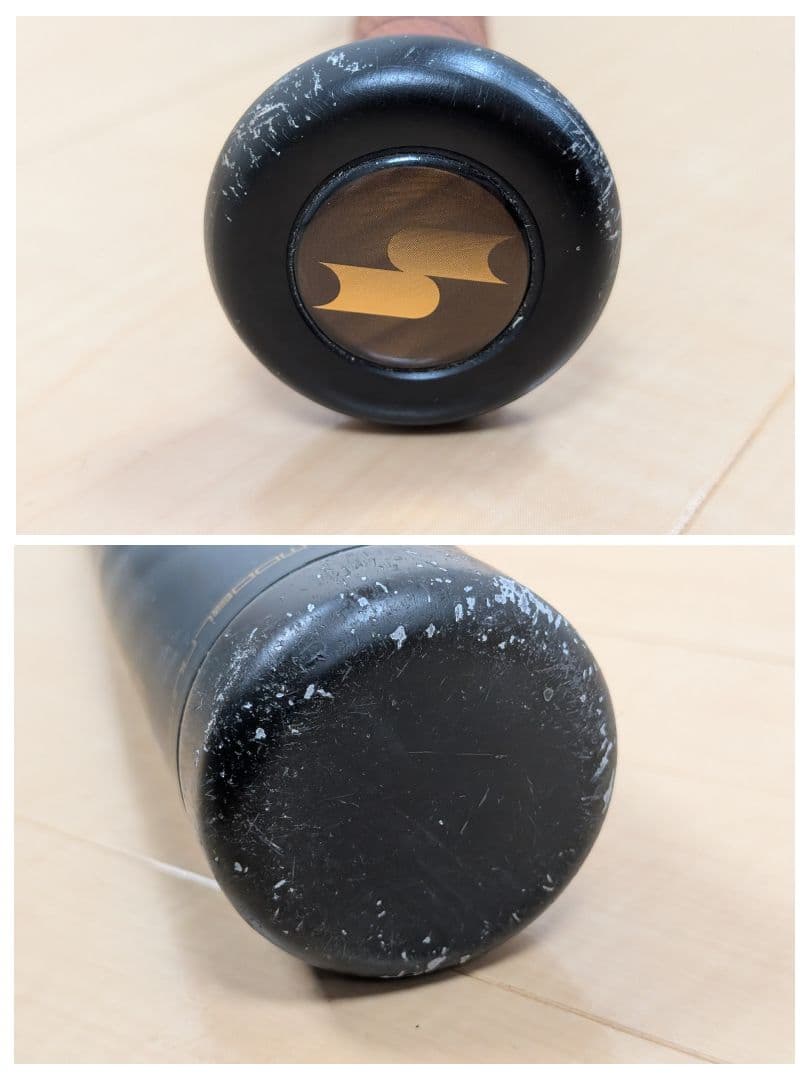 SSK MM18 84cm SBB4023 バットケース付 トップバランス