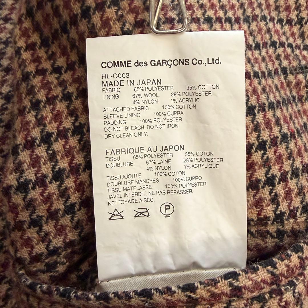 ギャルソンオム AD2013 中綿 ステンカラーコート千鳥 ジャケット