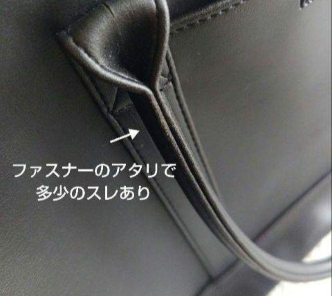 Paul Smith women ビジネス レザーバッグ