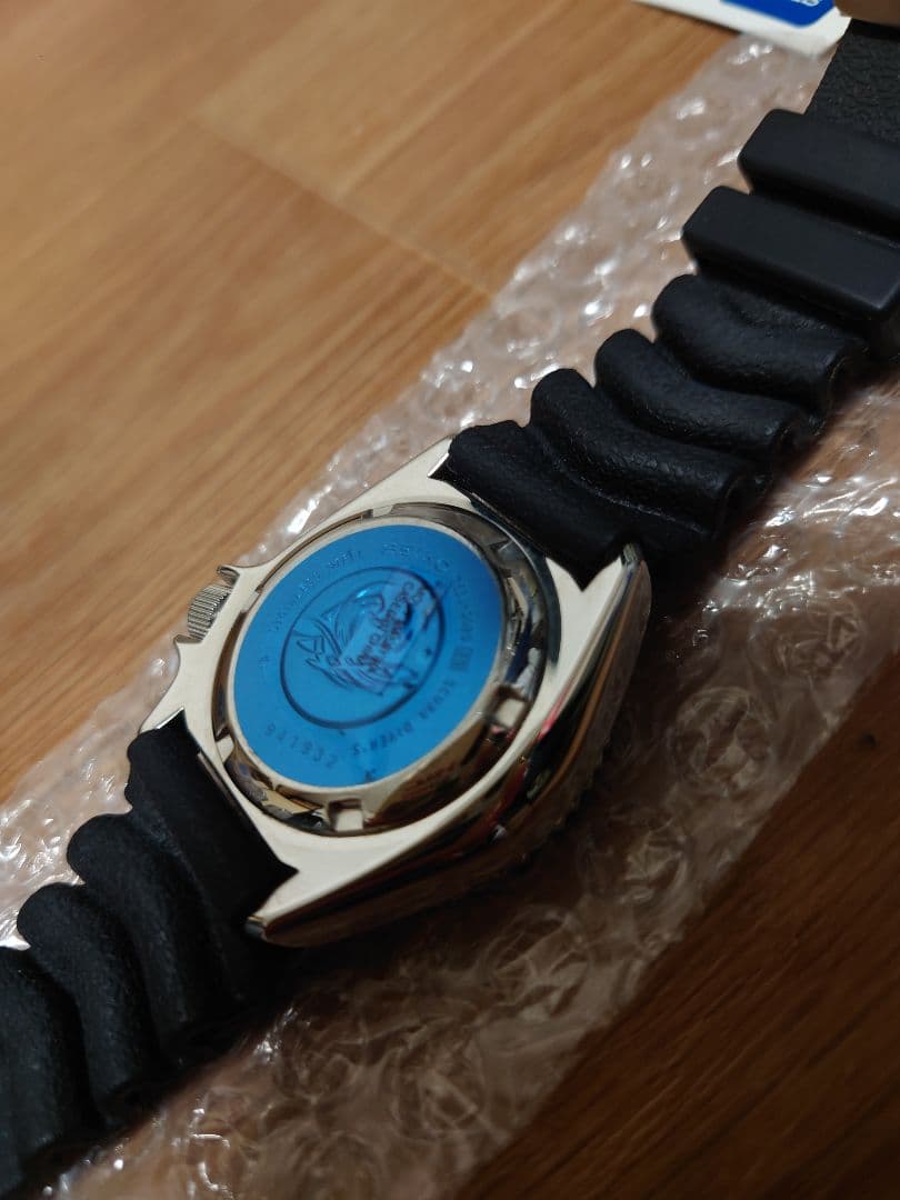 ブラックボーイ