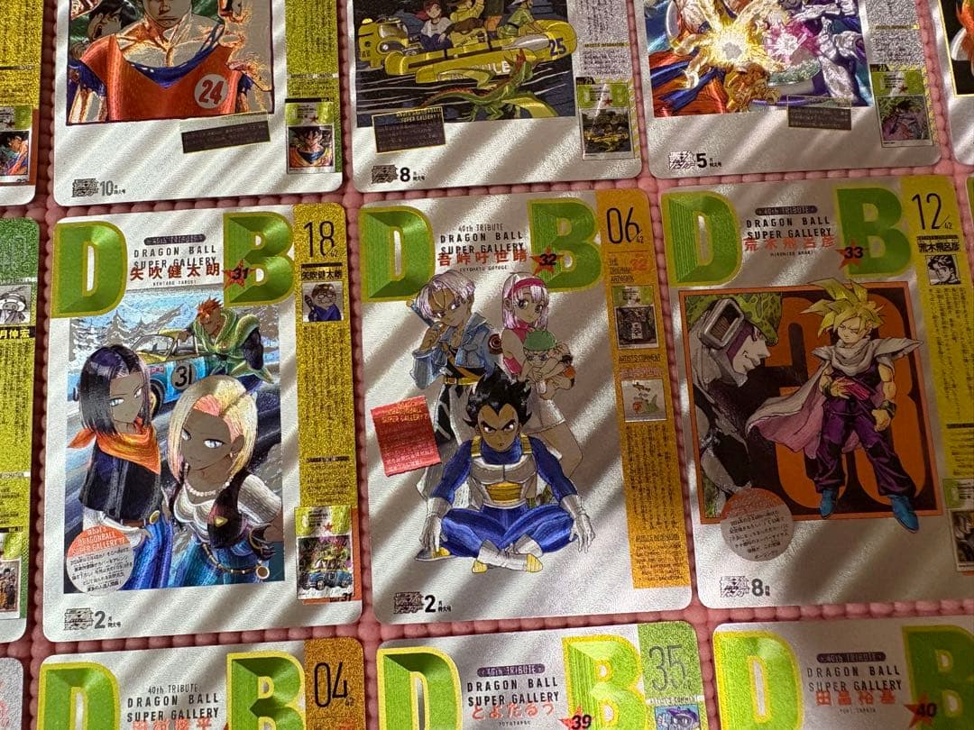 42枚　ジャンプ作家　キラカード　ドラゴンボール表紙