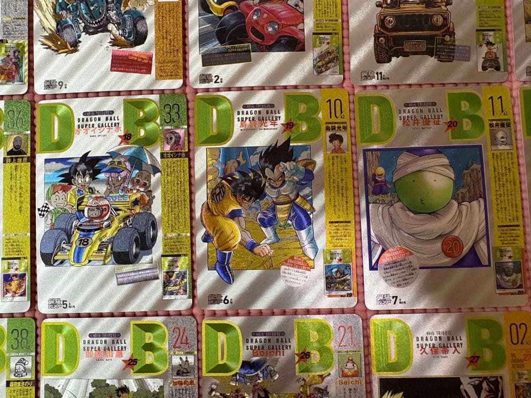 42枚　ジャンプ作家　キラカード　ドラゴンボール表紙