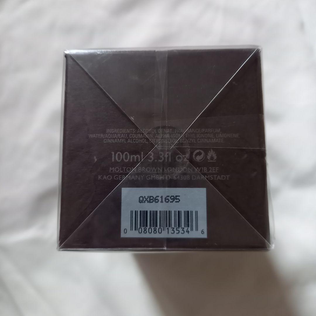 新品 モルトンブラウン ミルクムスク オードパルファン EDP 香水