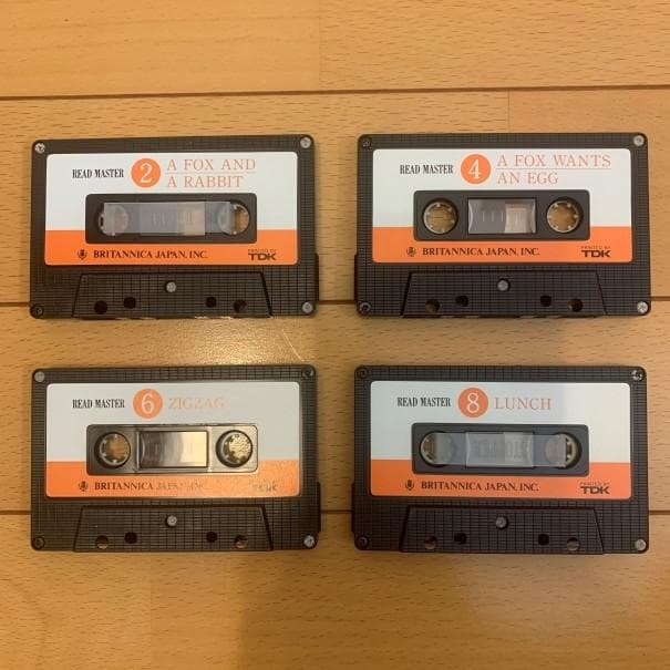 日本ブリタニカ　『READ　MASTER』　全30巻（カセットテープ全巻付属）