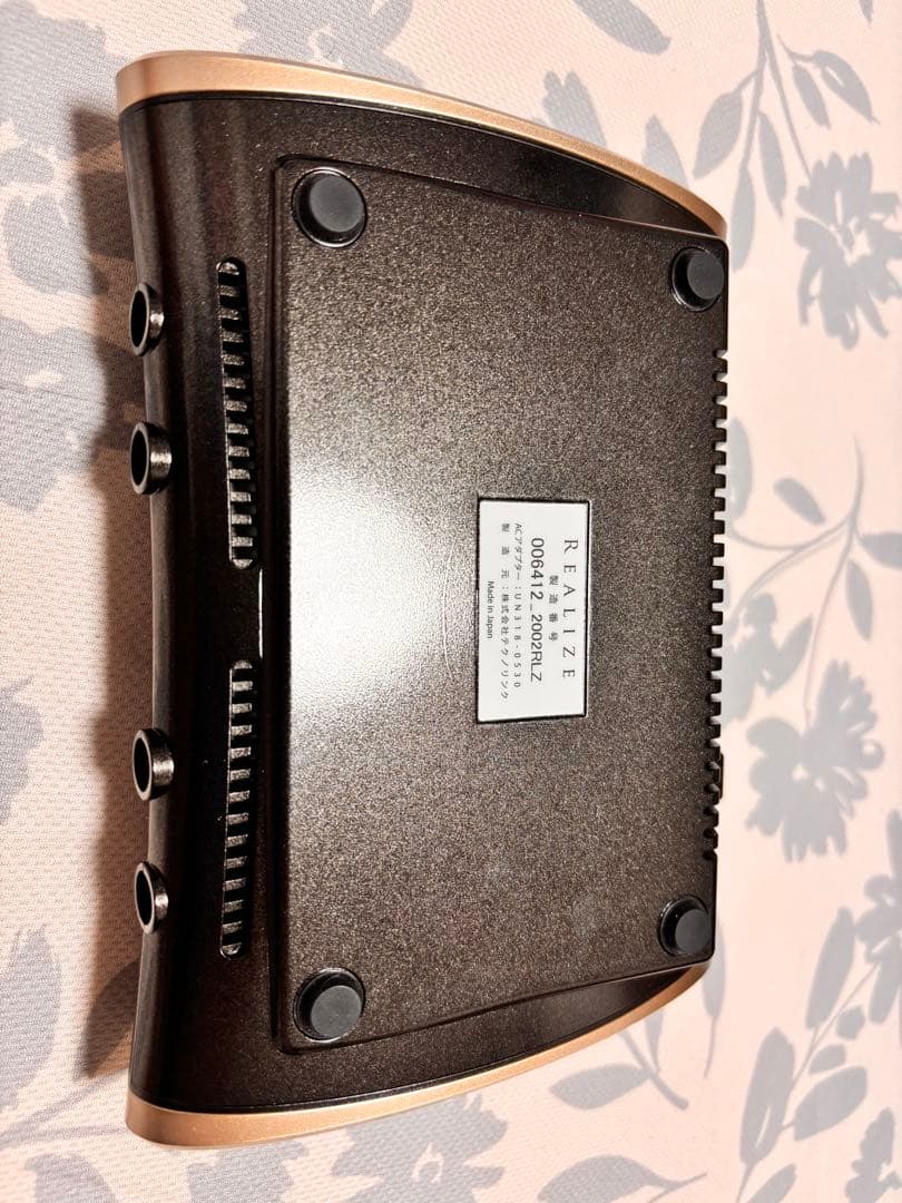 REALIIZE スリムビューティハウス