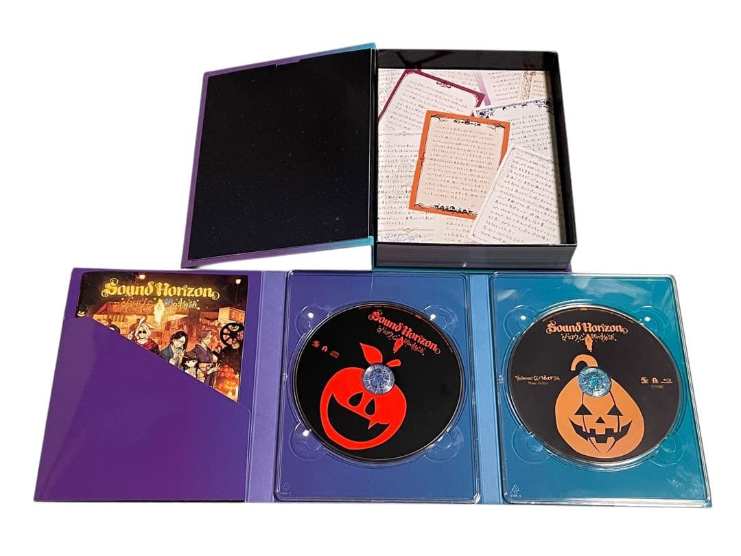 Sound Horizon ハロウィンと朝の物語 受注生産限定 特装盤