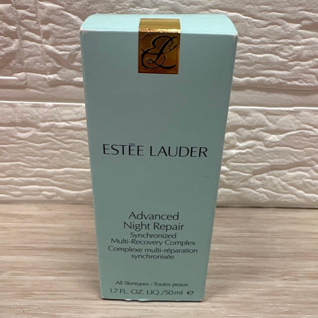 【C-10】ESTEE LAUDER アドバンスナイトリペア 美容液