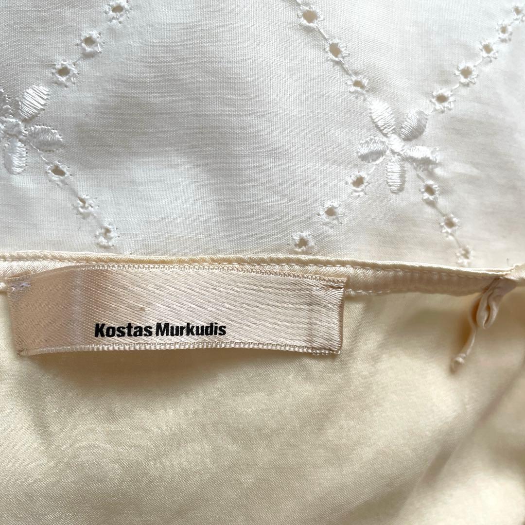 レア♡ シルクのプリントキャミソール