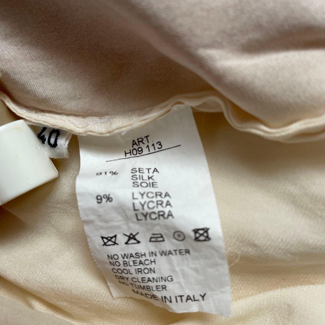 レア♡ シルクのプリントキャミソール