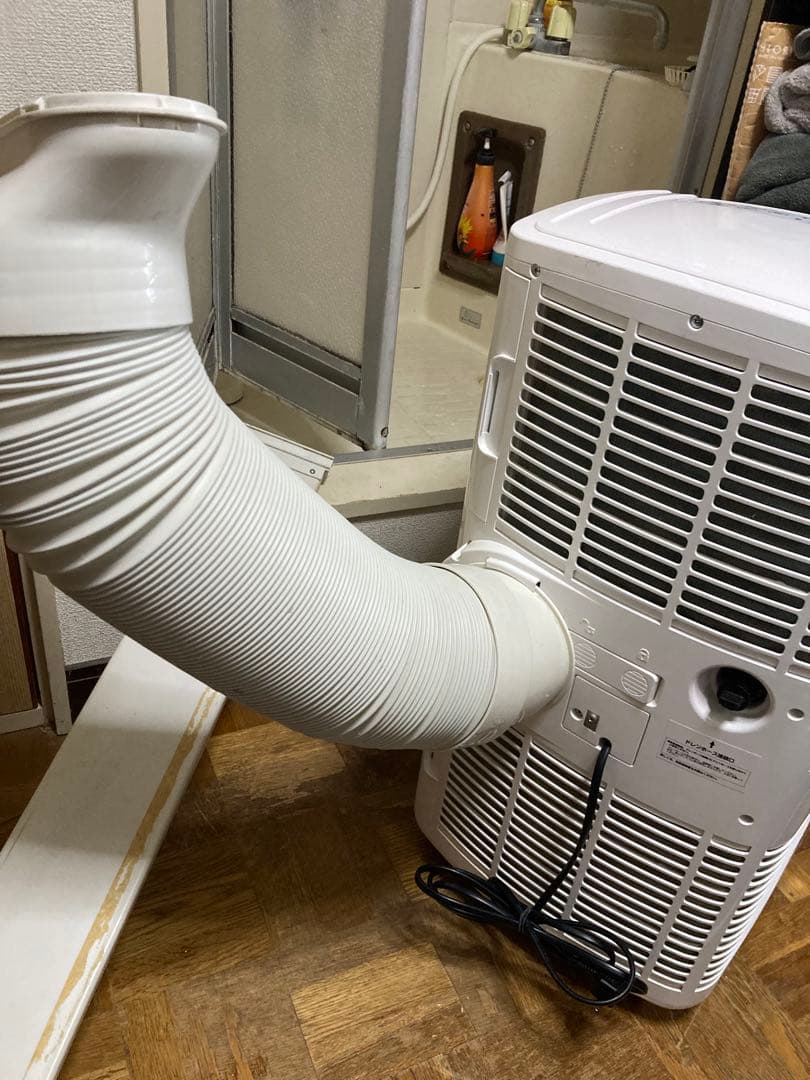 ナカトミ 移動式エアコン MAC-20