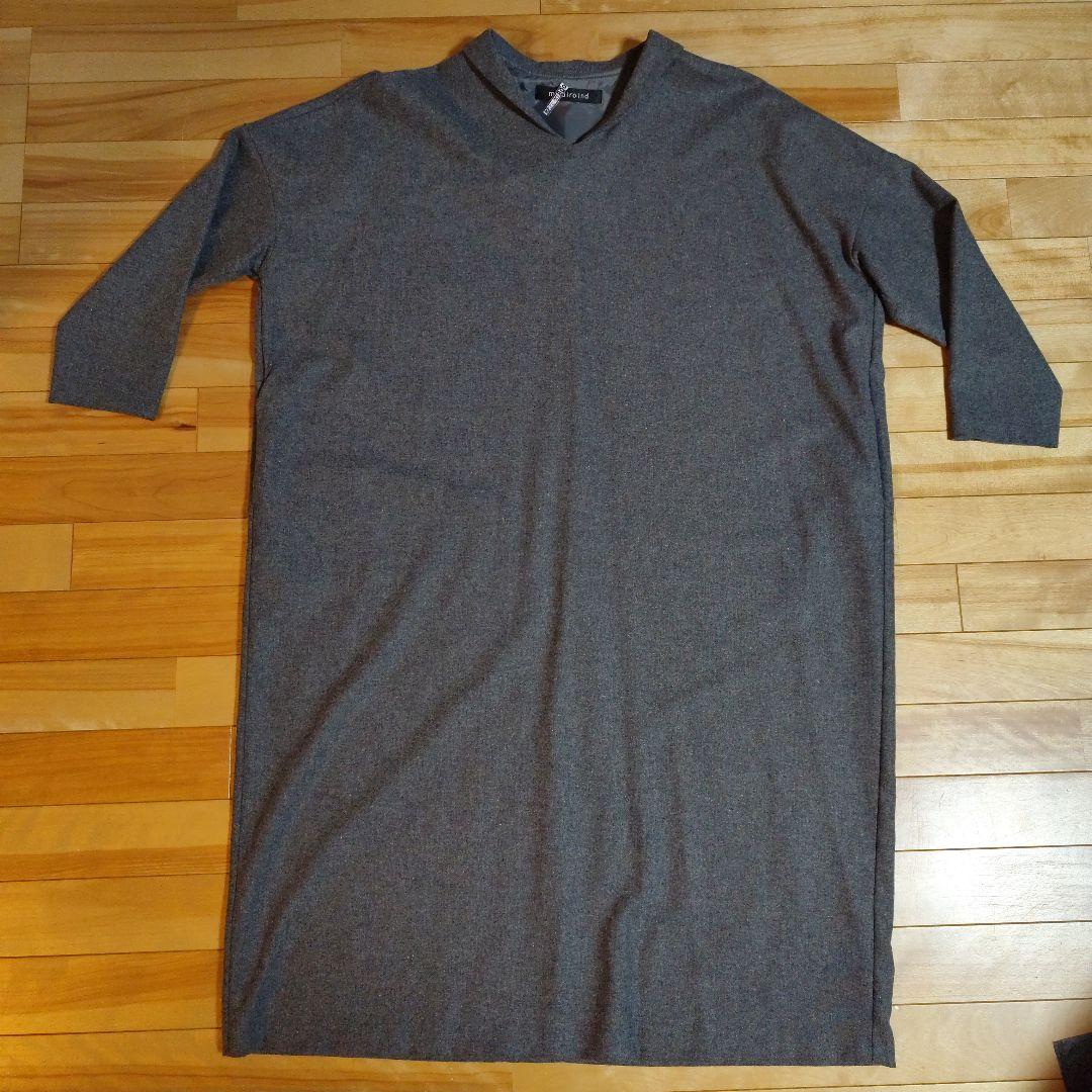 ミズイロインド　ウール混ボックスワンピース　ロング　コクーン　スキッパーカラー